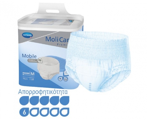 MoliCare® Premium Mobile extra plus εσώρουχο 6 σταγόνες, συσκευασία 14 τεμαχίων medium - 1